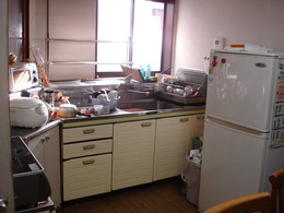 Before